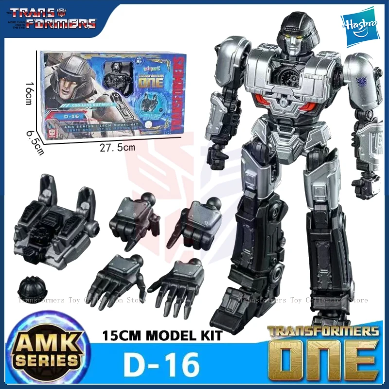 

Spot Transformers Pre assembled D-16 Megatron Initial Form ONE Movie Anime Character Collection Handmade Model Toy Birthday Gift