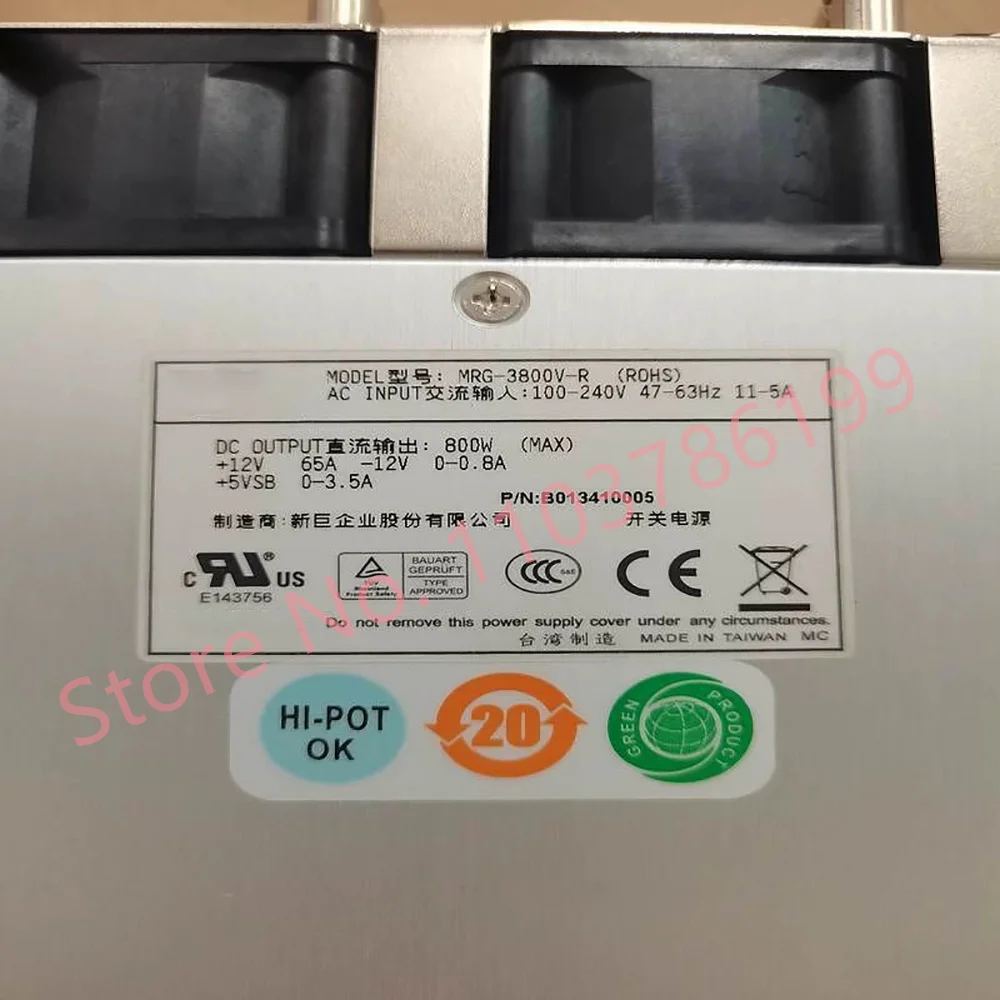 

Для блока питания оборудования 800Вт MRG-3800V-R