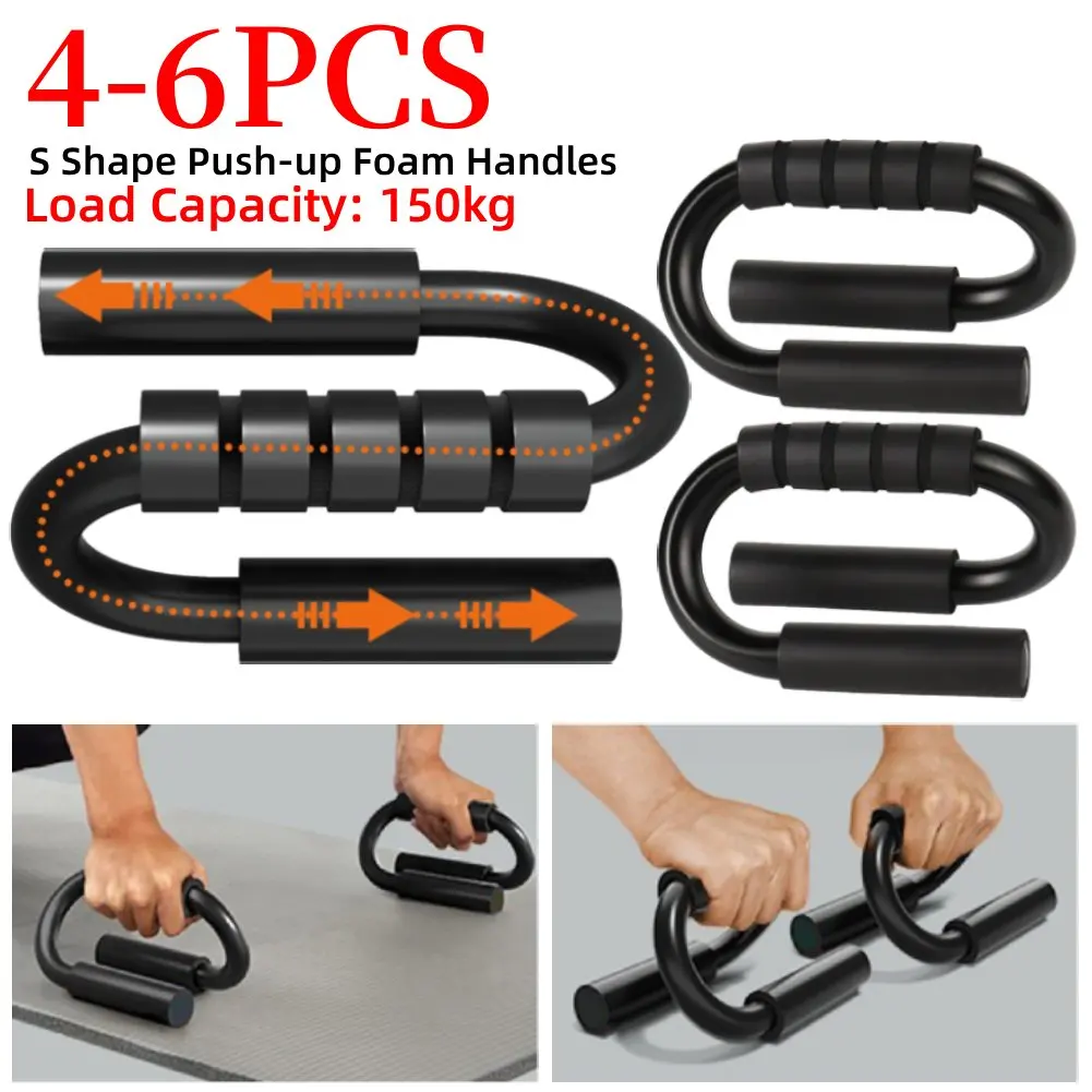 S Shape Push-up Handles No-Slip Foam Handle Push Up Stand Aluminium Alloy Exercise Board Home Fitness Chest Training Equipment