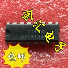 

Free deliveryI M54597P 20PCS/LOT Module