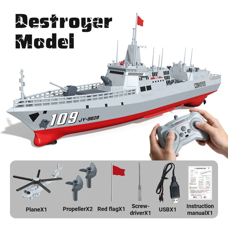 JJRC S28 Remote Control Destroyer 2.4G 4WD RC Warship with Twin Motors Propellers Anti-Collision Durable Out-of-Water Auto Power