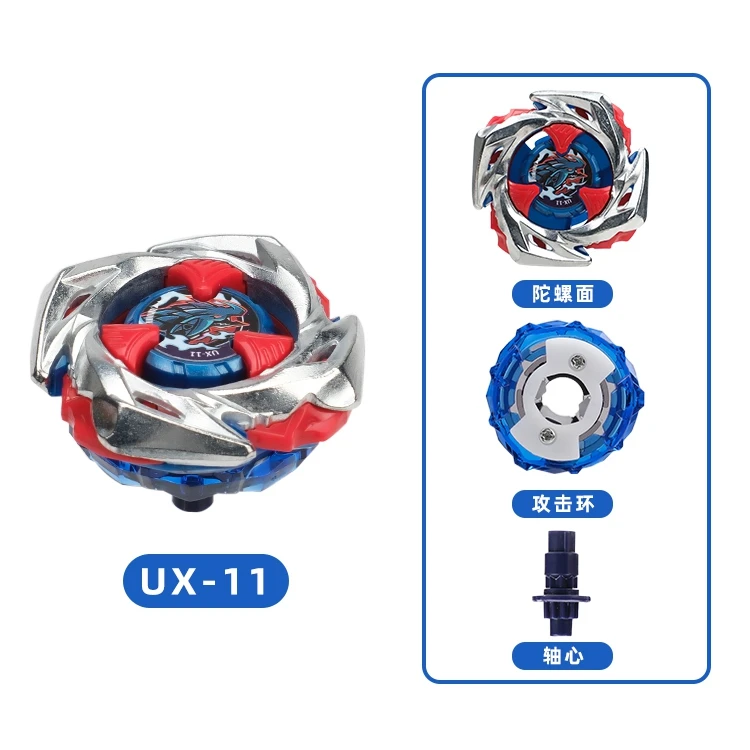 6 قطعة مجموعة SB BX-01 CX-05/08 UX-01/11 CX-01 مع قاذفات الملعب الغزل القمم لعب للأطفال