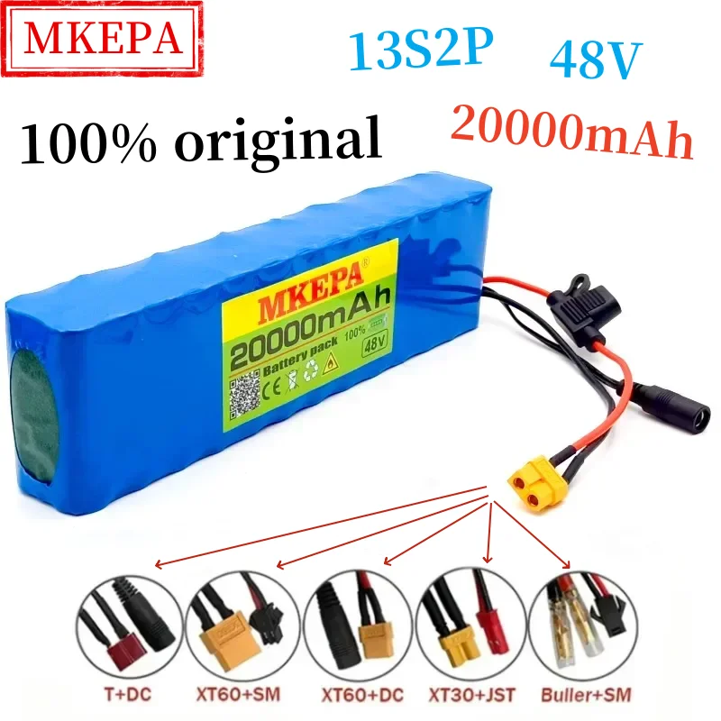 MKEPA Original Special offer For Electric Bike 48v 20000mAh 18650 Li-ion Battery Pack 13S2P Bike Conversion Kit Bafang 30A fuse