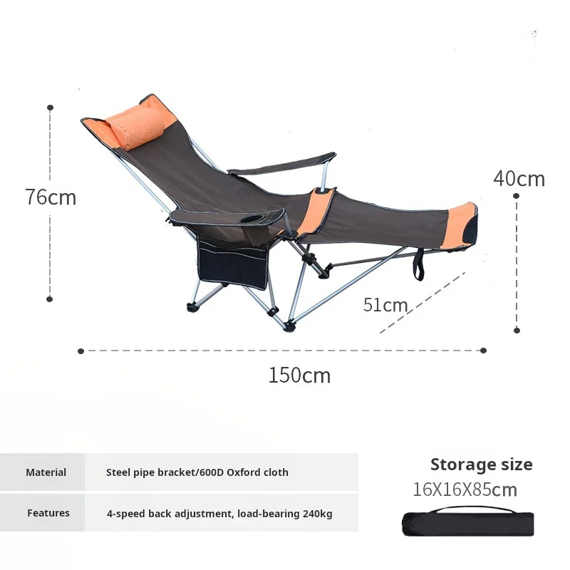 Outdoor Folding Chair, Ultra Lightweight Portable Beach Chair, Moon Chair, Lounge Chair, Fishing Bed, Outdoor Camping Chair