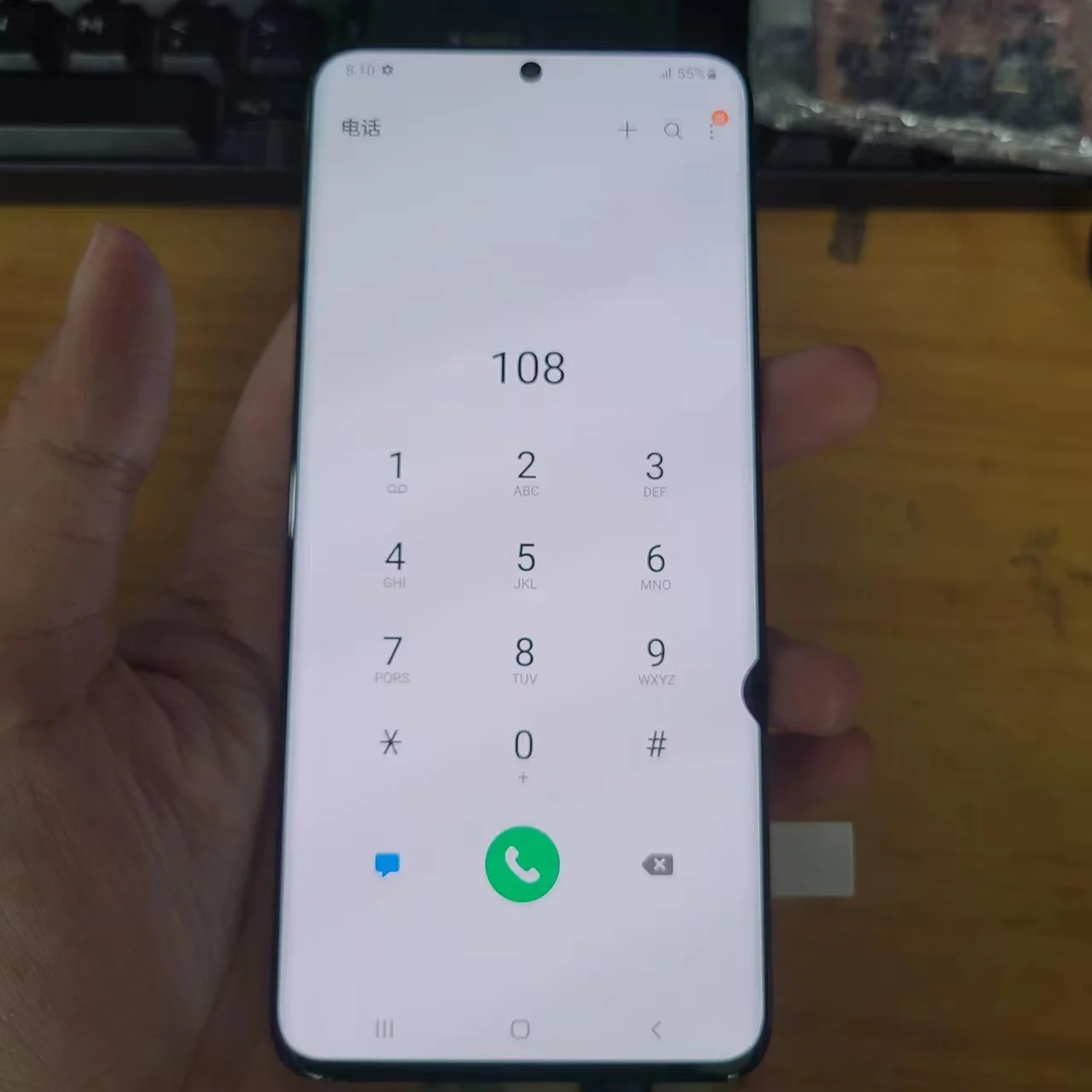 Дефектная точка для SAMSUNG GALAXY S20 4G 5G G9810 G980 G980F G980B G980U ЖК-дисплей с цифровым преобразователем сенсорного экрана отпечаток пальца
