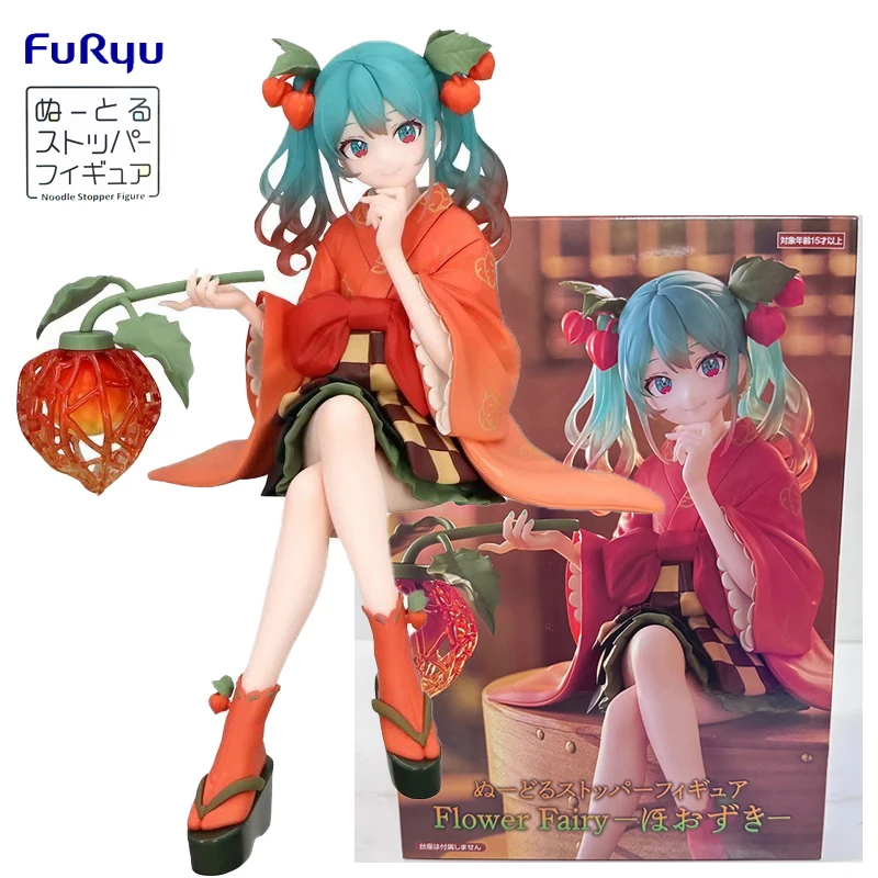 In Stock FuRyu Noodle Stopper Hatsune Miku Flower Fairy -Physalis Ver.- PVC 15CM Anime Action Figures Model Collection Toy