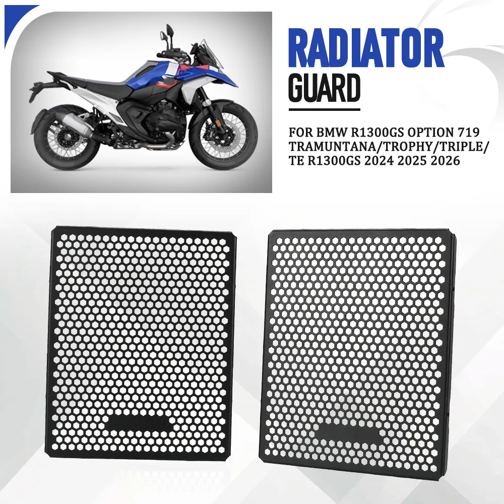 

For BMW R1300GS Option 719 Tramuntana/Trophy/Triple/TE R1300GS 2024 2025 2026 Motorcycle Accessories Radiator Grille Guard Cover