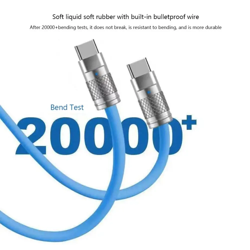100W Fast Charging Cable 1M 1.5M 2M Type-C To C Type-C Charger Cable Liquid Silicone Versatile Compatibility Data Line