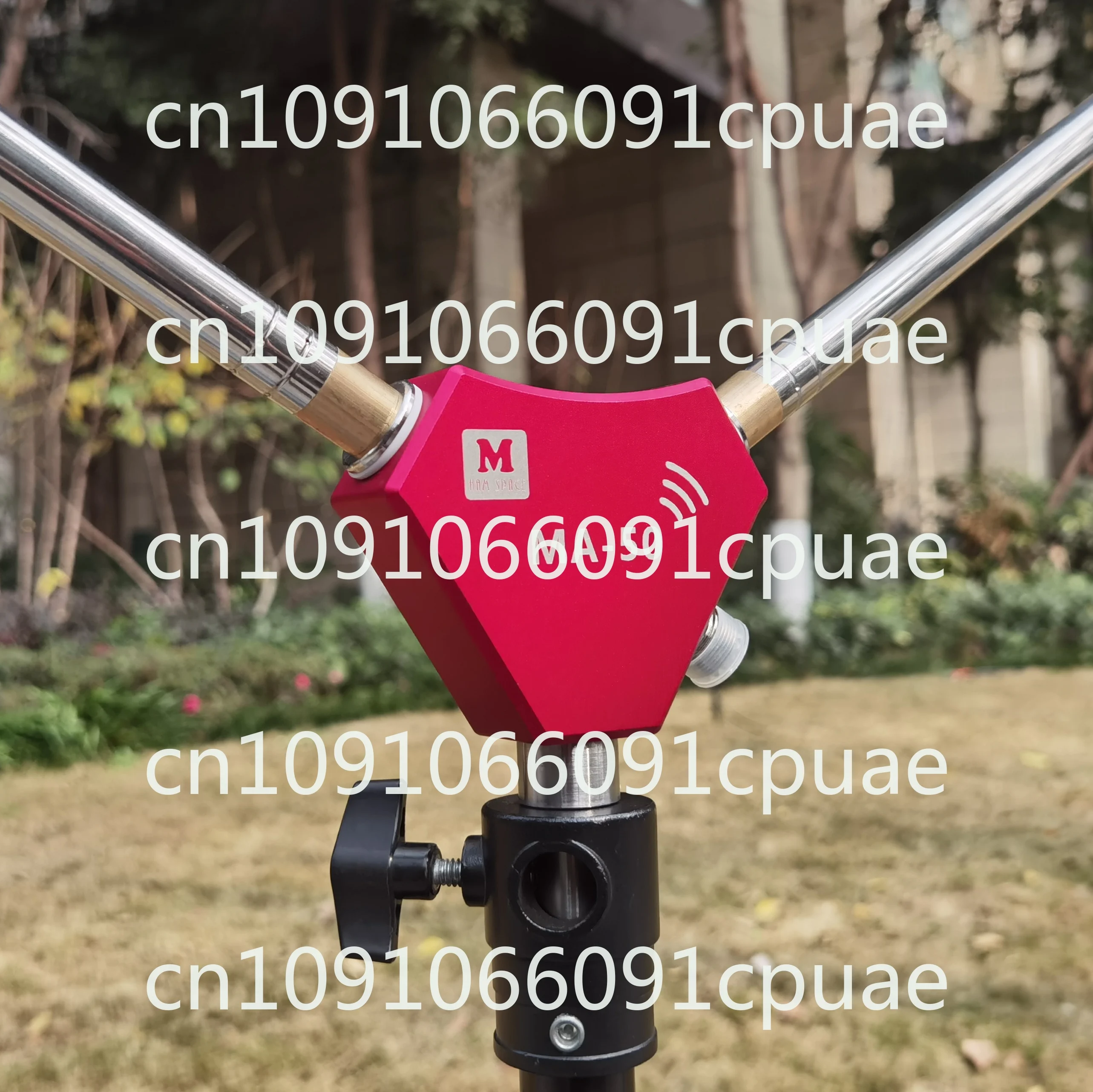 MA-50 Portable Positive V Rod HF Antenna V1.0