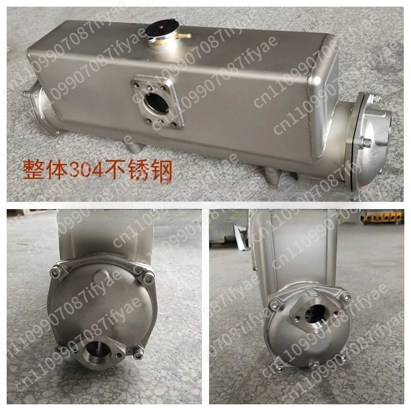 Marine Sea and Fresh Water Heat Exchanger Diesel Engine Cooler 304 Stainless Steel Marine CH Series Water Thermostat