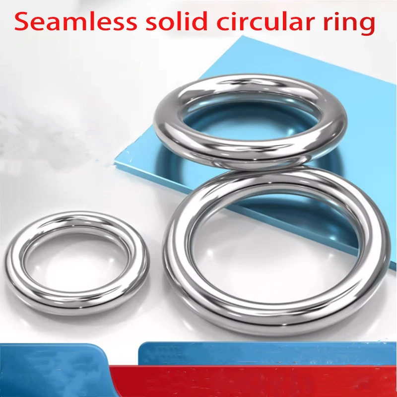 Anillos circulares de M3-M7 de acero inoxidable 304, anillo redondo soldado sólido, anillo de hierro, anillo de tracción para mascotas, red de pesca, colgador de anillos redondos