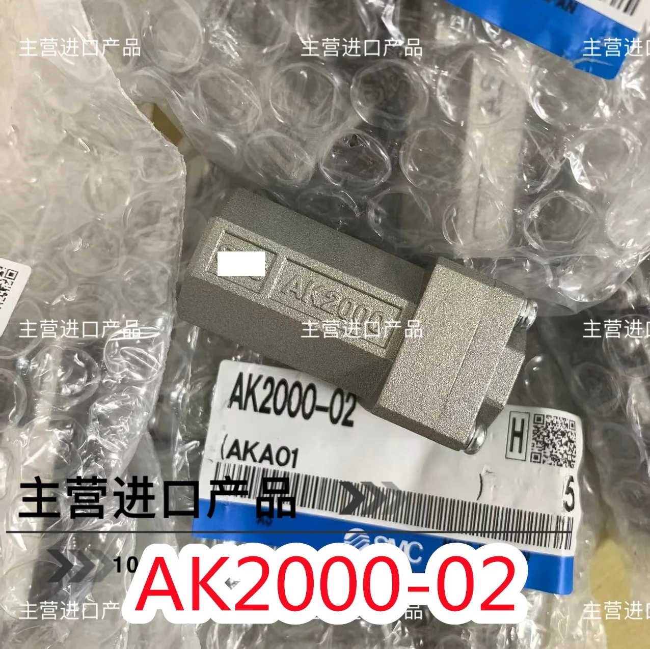 Japanese genuine one-way valve AK2000-02 AK4000-01 03 AK6000-06 10