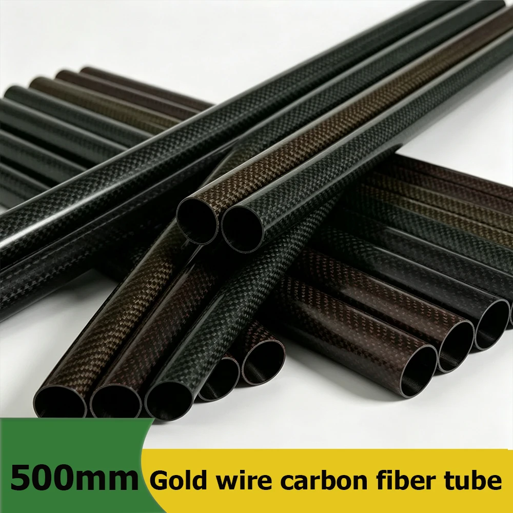 1PC Color Gold Wire Carbon Fiber Tube Drone Accessories 5x3mm 6x4mm 7x5mm 8x6mm 9x7mm 10x8mm Length 500mm Factory CNC Cutting