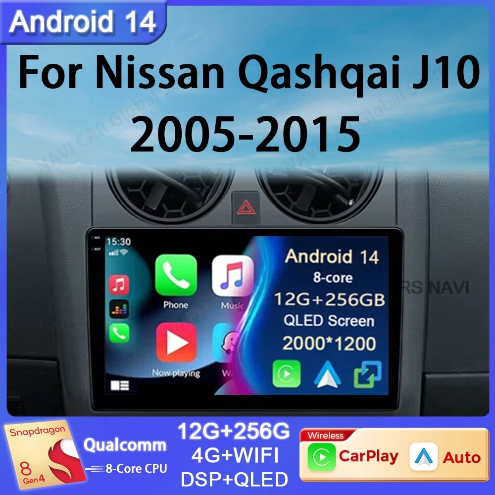 

Android 14 For Nissan Qashqai 1 J10 2006-2013 Multimedia Navigation Car Radio Video Player GPS Auto Stereo Head Unit DSP No 2din