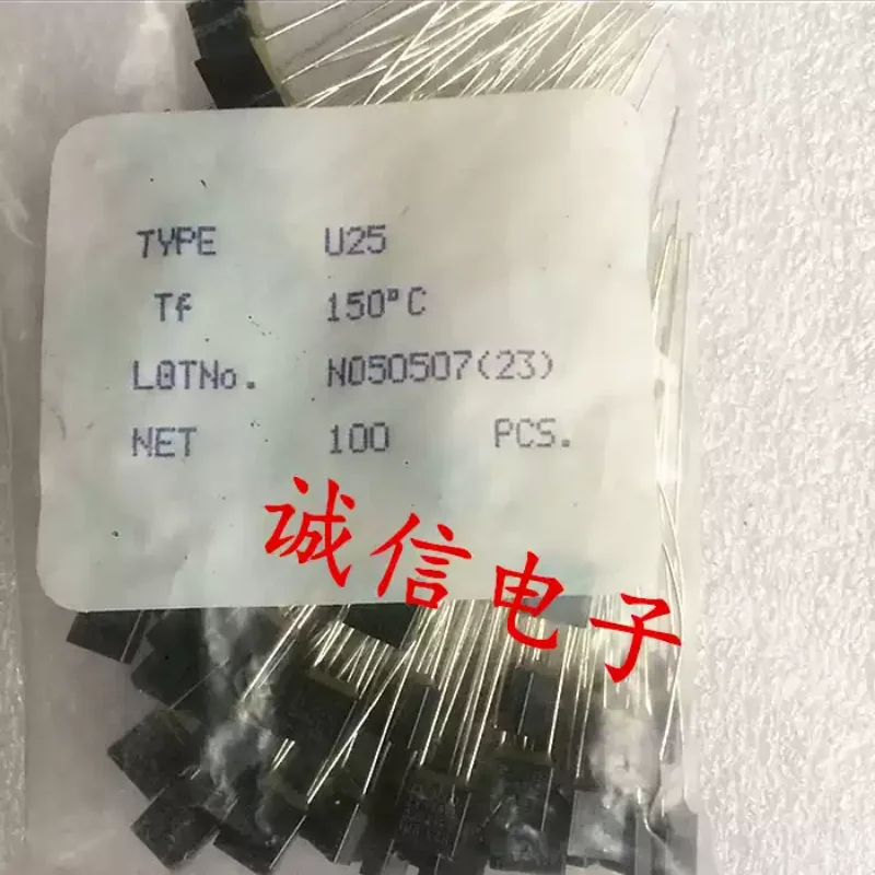 5-100pcs U25 UMI 250V 2.5A 150 ℃ temperature fuse overheat protector 150 ℃ fuse