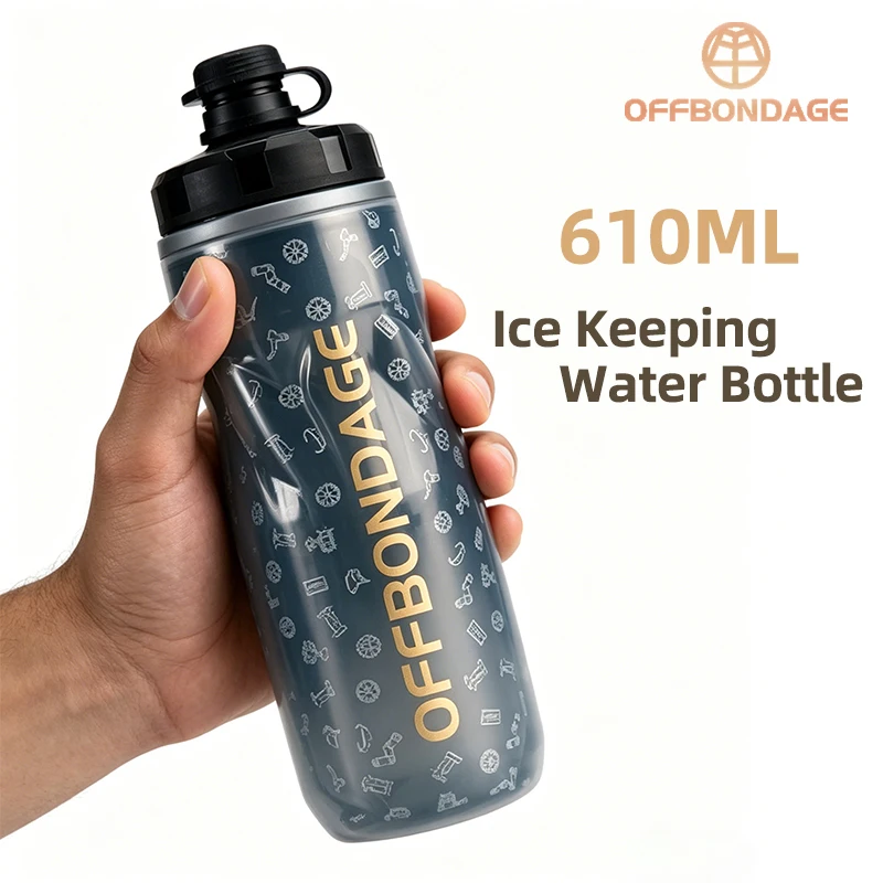 OFFBONDAEG 610ml Fahrradflasche – Thermosflasche für kalte Getränke, Outdoor-Sport-Trinkflasche, Quetschflasche für MTB und Rennrad Zubehör