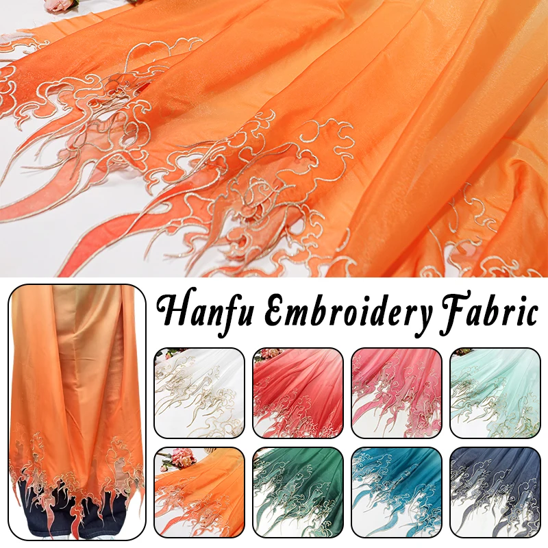 ผ้าปักลายกลีบดอกไม้ไล่เฉดสี 1 เมตร สไตล์จีน งานหนัก สำหรับชุดฮั่นฝู ชุดราตรี งานประดิษฐ์ ตัดเย็บ