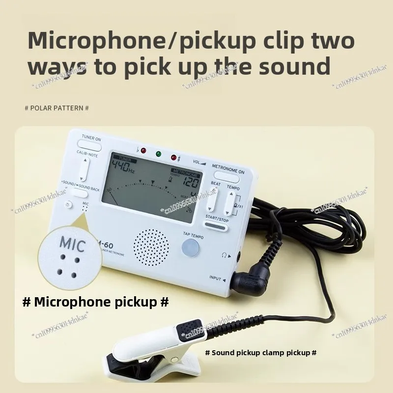 Metronome 2-in-1 Violin Wind Guitar Universal TM60 Tuner Saxophone Electronic Tuner