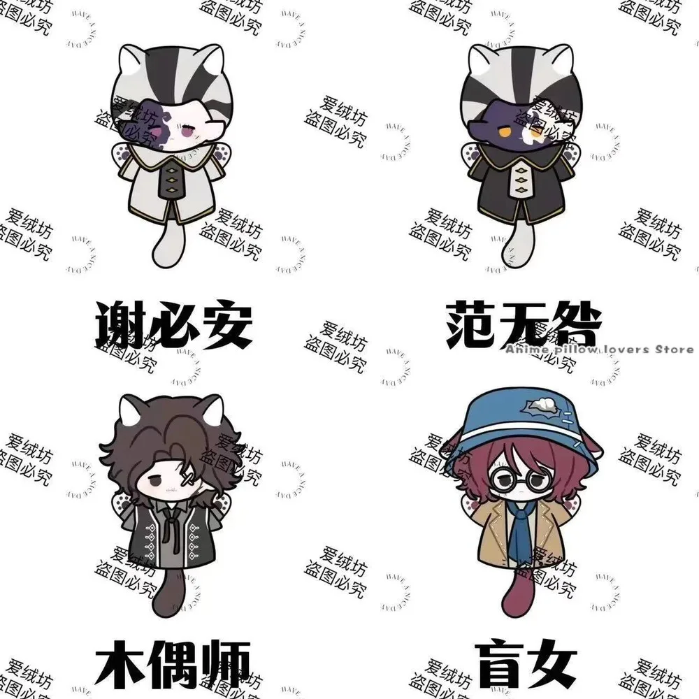 25 Cm Game Identity V Black Guard White Guar Helena Adams Cosplay Burattino A Mano Peluche Dito Mobile Regalo Anime-image