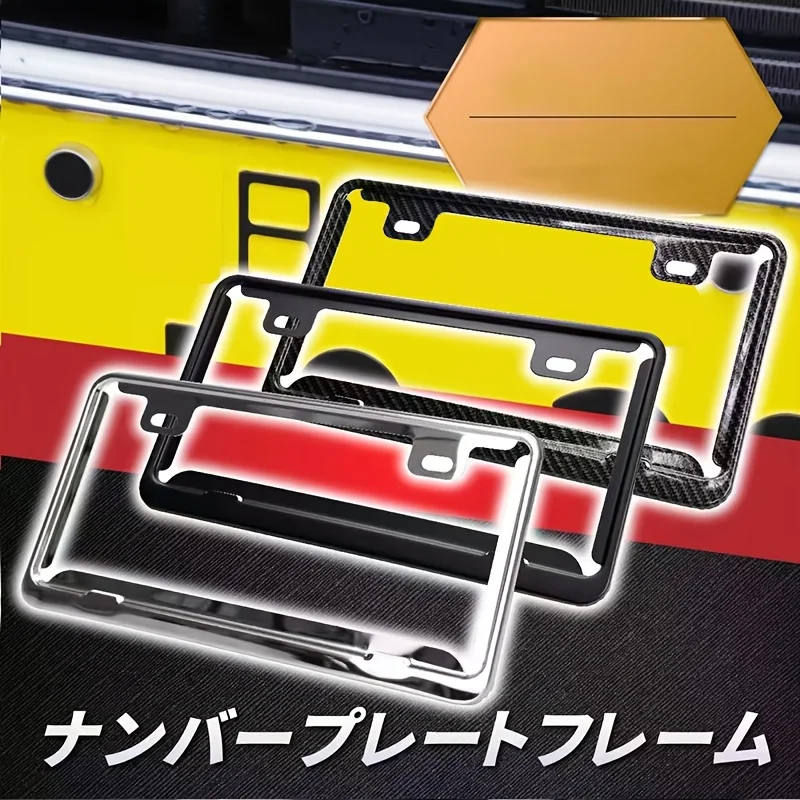 1pc are suitable for Japanese-sized black, silver and carbon-textured stainless steel license plate brackets and frames.