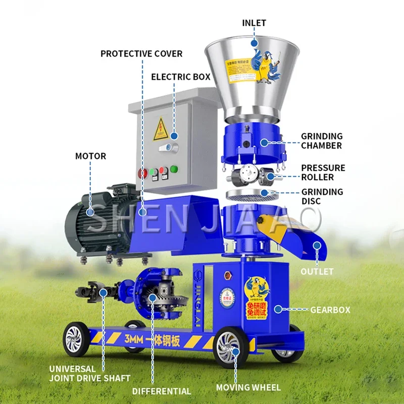 Máquina de pellets de 340-390 kg/h, granulador de partículas quemadoras para alimentación Animal, tipo 230