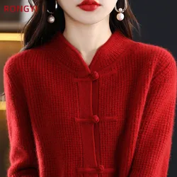 RONGYI 100% Merino Wool Women's Buckle Chinese Style Cashmere Cardigan Autumn Winter Warm Solid Color Jacket Top