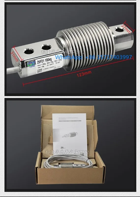 German Hbm Weighing…