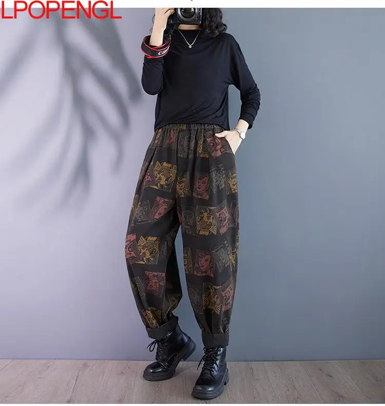 Fashion New Vintage Print Loose Streetwear Elastic Waist Jeans Women\'s Harem Pants High Waist Casual Straight Denim Bloomers