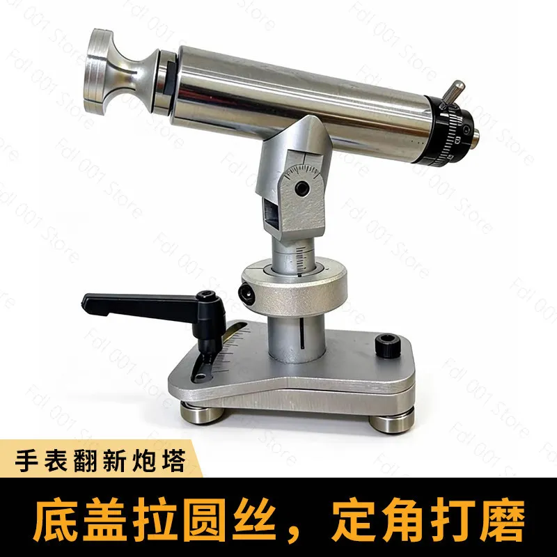 Precision angle grinding and circular brushing for watch case backs - Watch Repair Tool Turret Holder