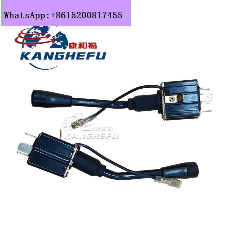 2PCS  LD forklift parts steering flash signal switch 0009732400 matching 351/335 models