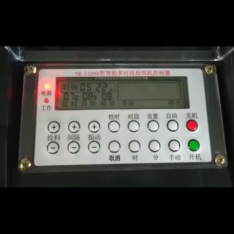 Mangiatoia automatica per pesci in HDPE multifunzione