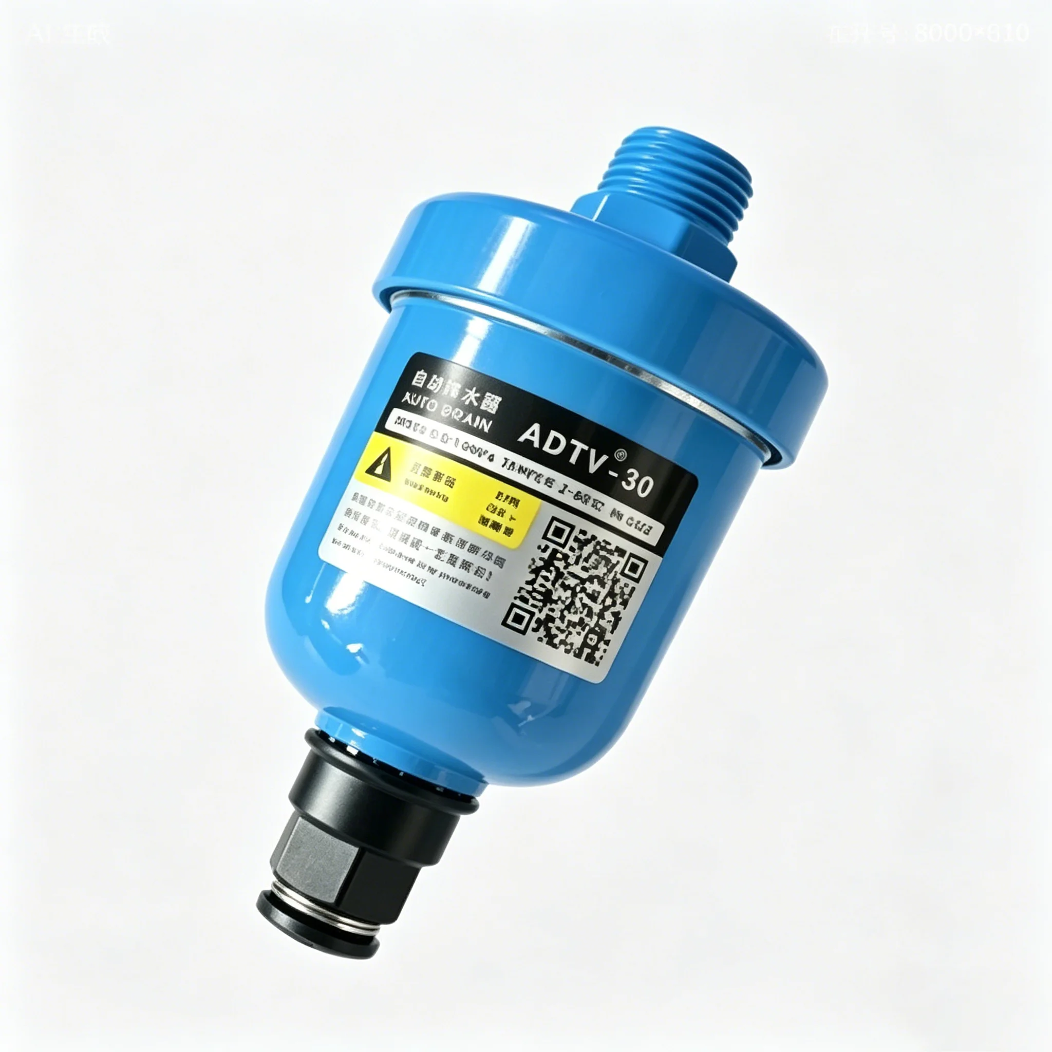 ADTV-30 Zero Air Consumption Automatic Drain Valve DN15 Mini Type Air Filter Simple Automatic Drainage Device