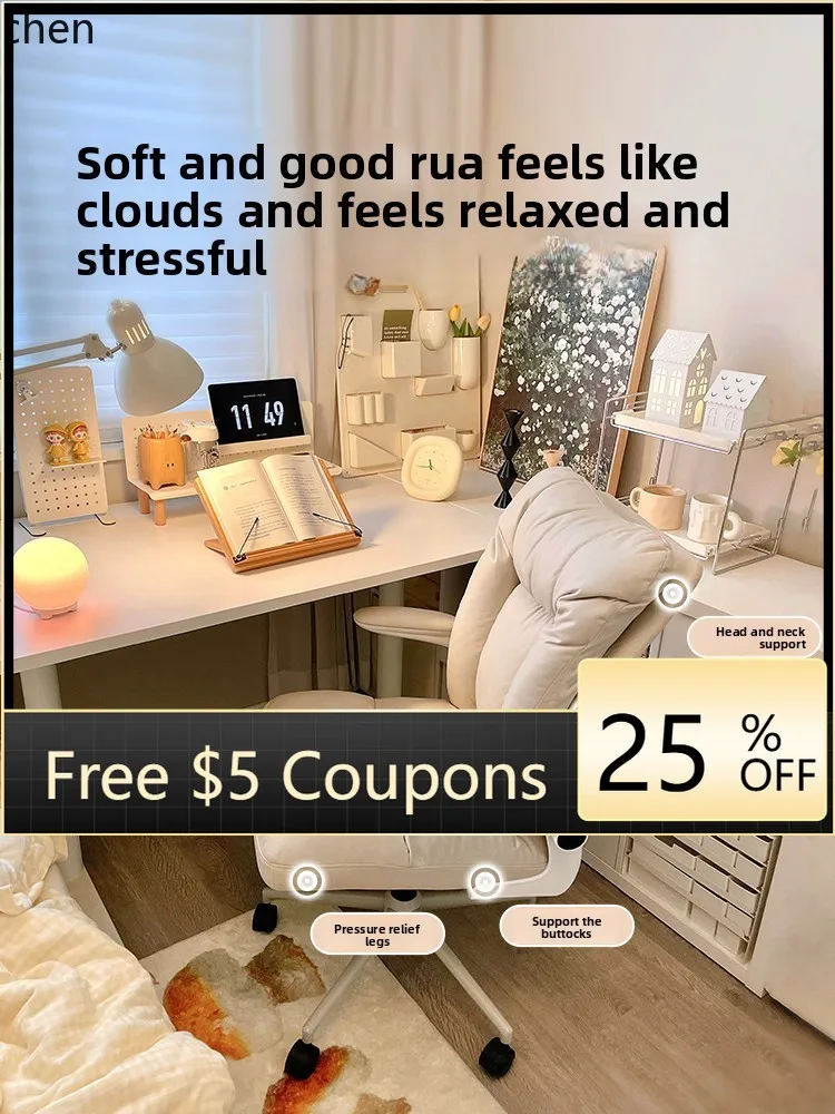 

office chair study comfortable small square chair study comfortable sedentary computer chair