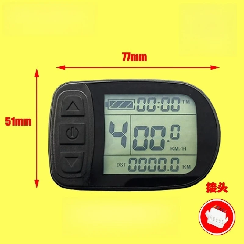 LCD5 LCD Display Meter 24V 36V 48V Waterproof SM Connector for Mountain Bike E‑Bike Modification Dashboard Parts