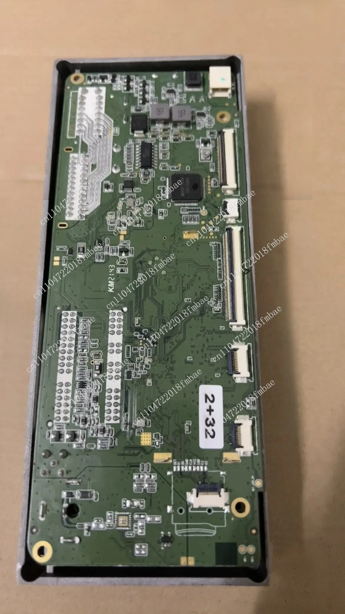 40/60P International Edition 1024 * 600 Resolution Interface Android Universal Motherboard 2-32GB