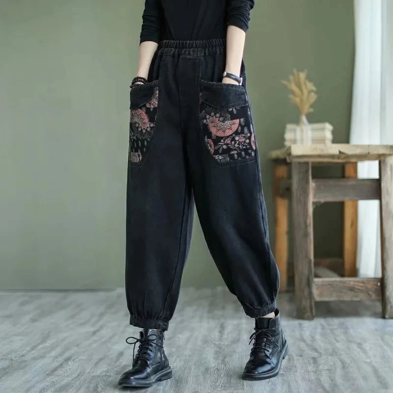 2026 Spring Autumn New Retro Jeans Women's Loose Large Pocket Printed Lantern Pants Fashion Elastic waist Denim Harun Pants