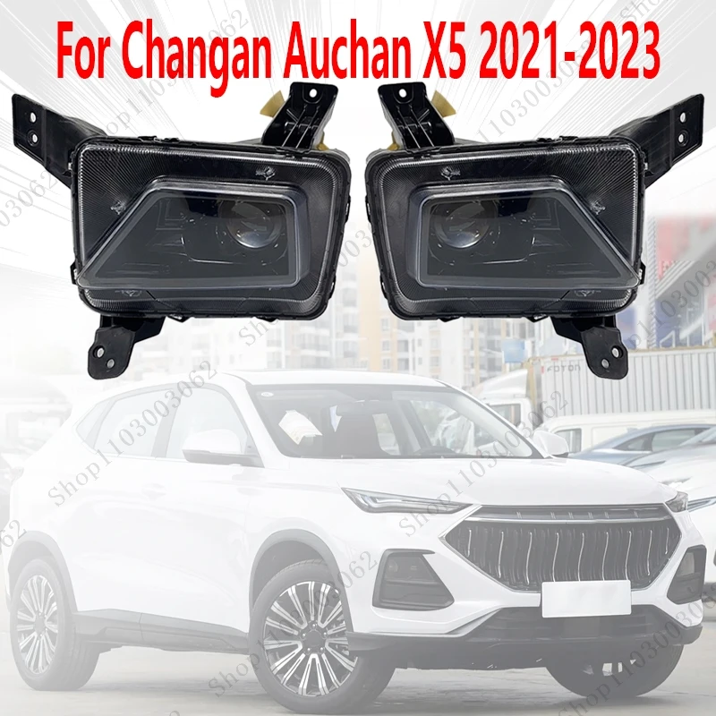 

Daytime Running Lights For Changan Auchan X5 2021 2022 2023 Car External Front Signal Light Fog Light Profile Light