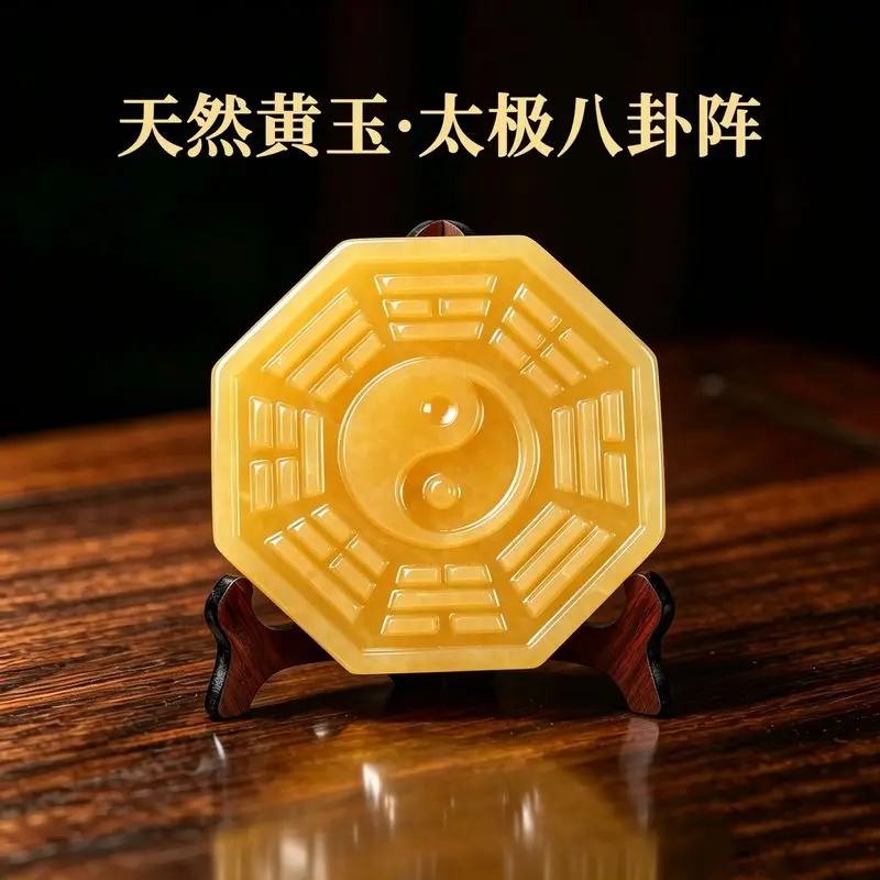 Natural jade Tai Chi and Bagua ornaments for home living room decoration, entrance hall, housewarming, shop display, and crafts