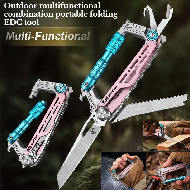Outdoor Multifunctional Mountaineering Combination Portable Folding Camping Emergency Portable EDC Survival Equipment