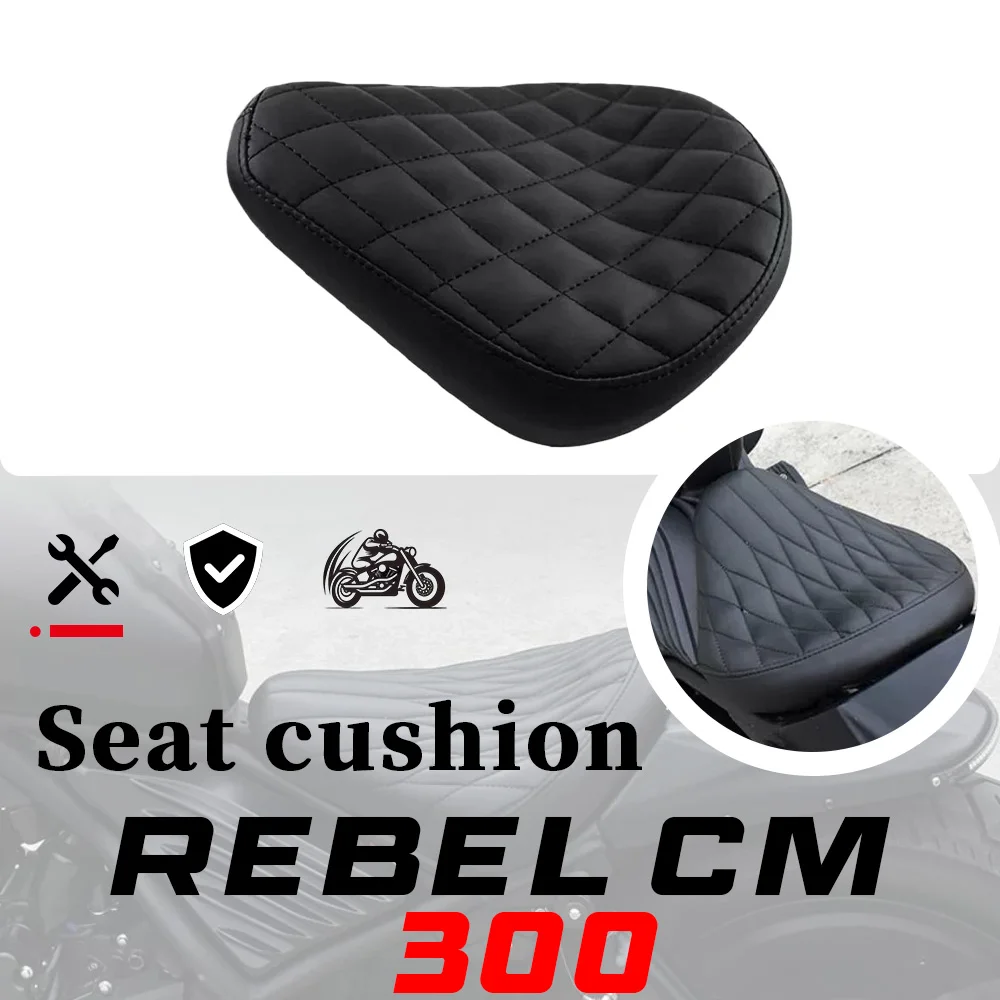 

Подушка сиденья REBEL CM300 Утолщенный ромбовидный одиночный стул ручной работы в стиле ретро 300 см