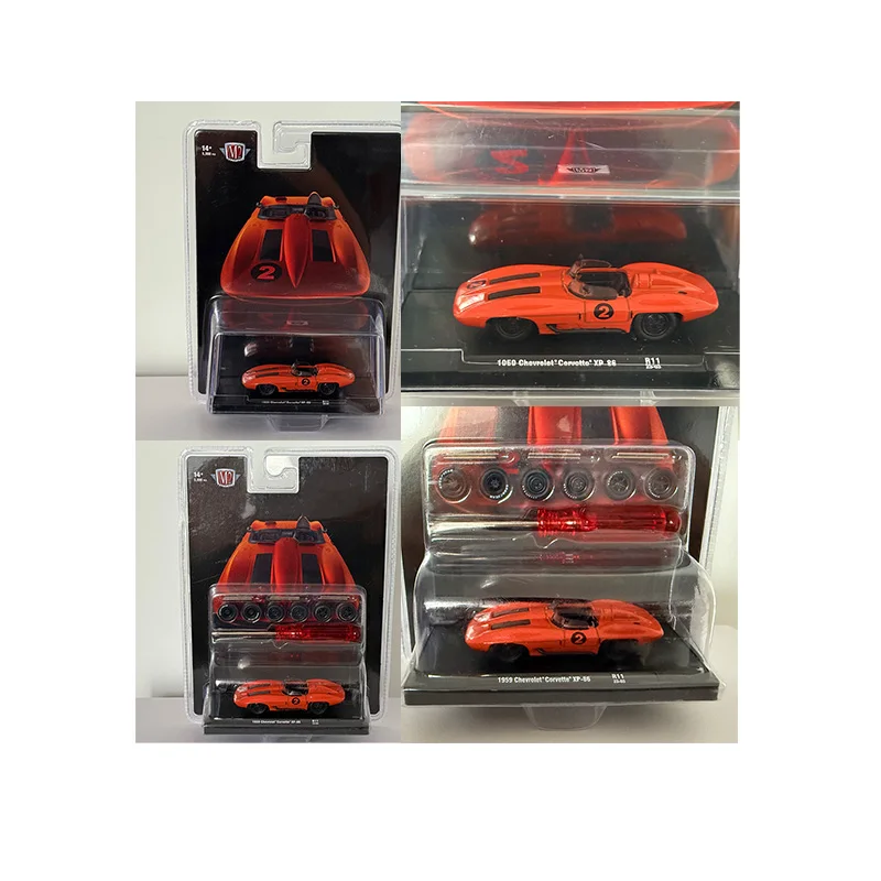

Масштаб 1:64, имитация сплава, модель автомобиля, статическая модель автомобиля, сувенирная коллекция, имитация ремонта автомобиля, украшение, подарок для мальчика