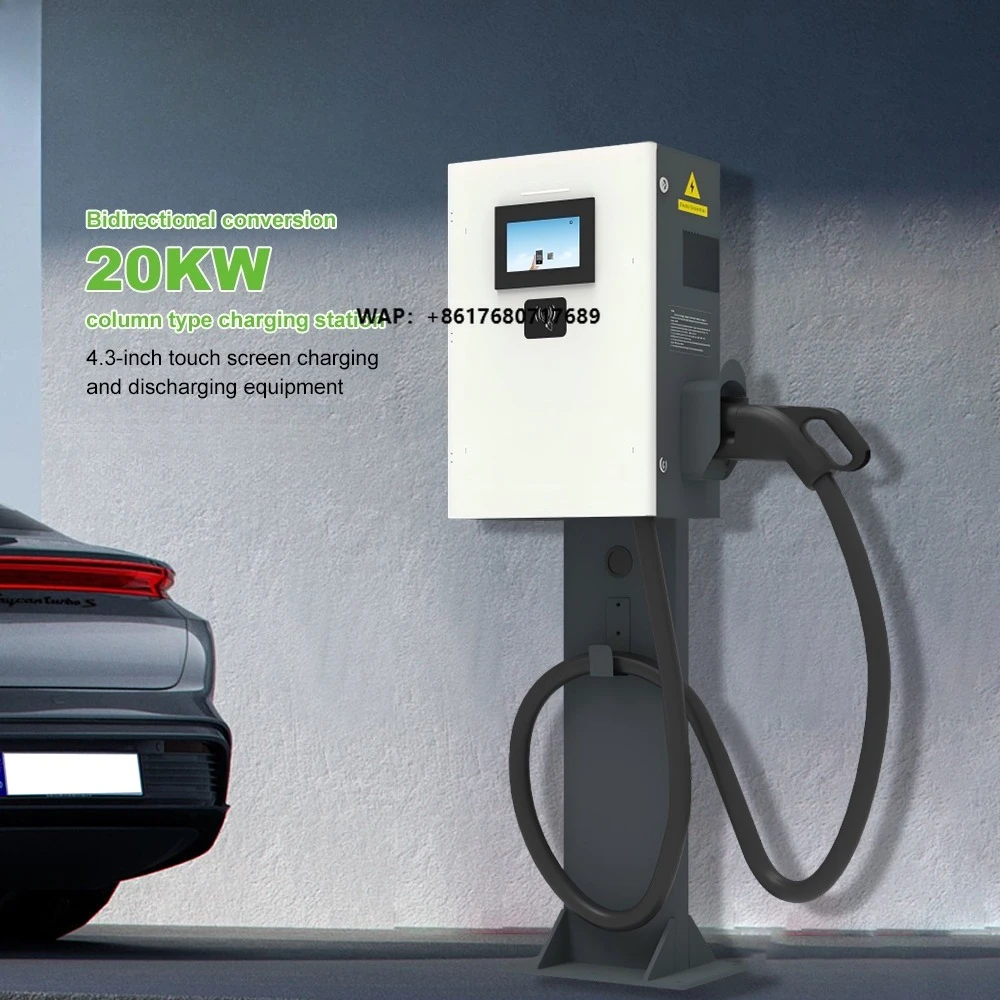 Hot Selling European Standard Ev Charger Column Type DC Fast Charging Station 20kw Single 80A Charging Station