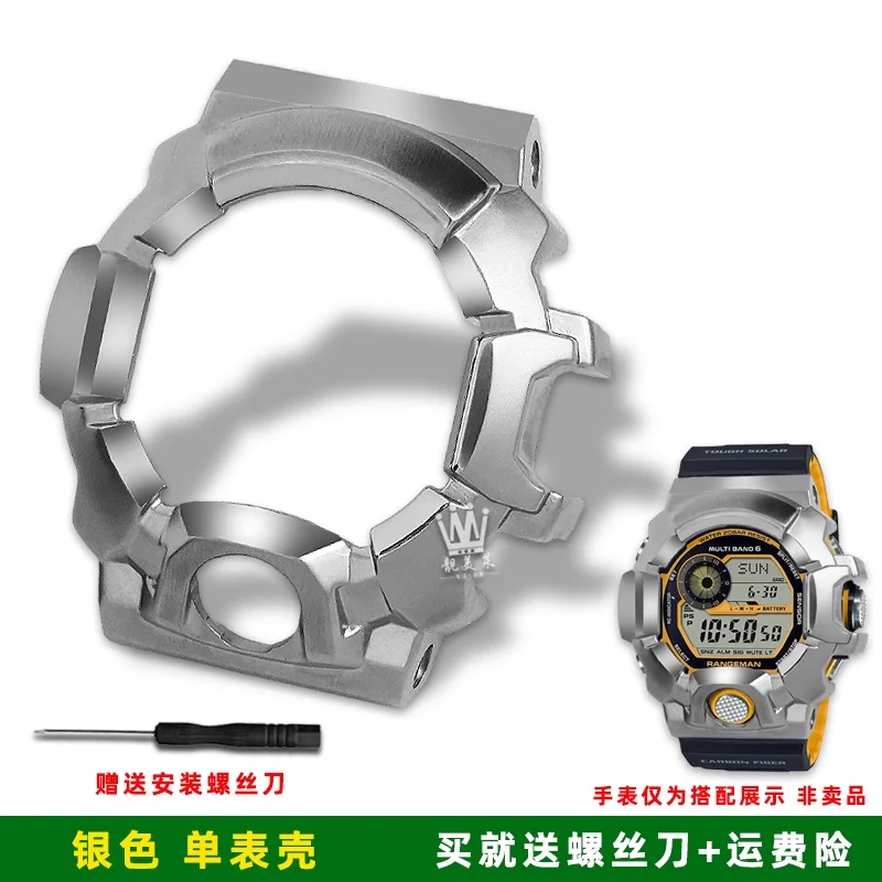 B級品 Gショック GW9400用 シルバー925製ベゼル 鏡面加工 ゴールド GW9400 修正された金属ケースストラップカシオ G-SHOCK GW-9400 モッド