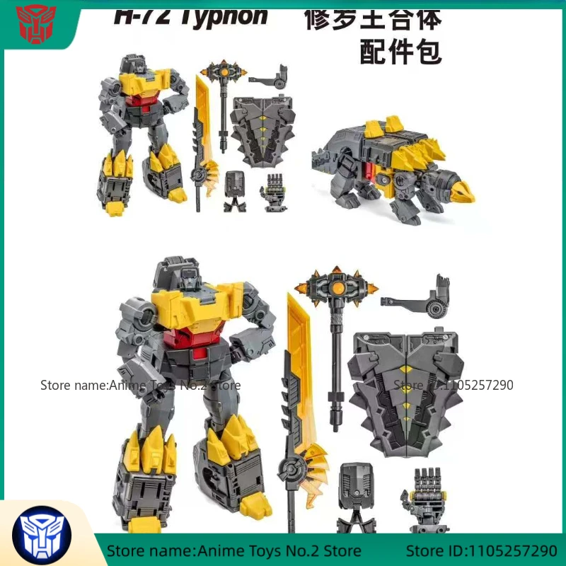 

Transforming Toy Robot Movie Studio Series NA H72 Volcanicus Accessory Kit Action Doll Birthday Gift Model Collectible Original