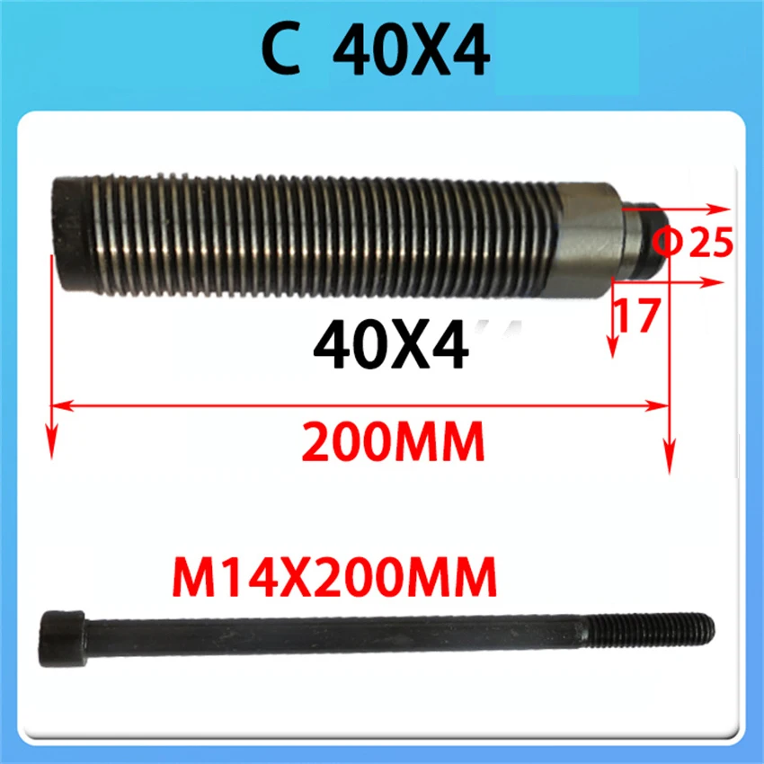 

NEW ire tyre balancing machine balancer machine accessories screw shaft screw dynamic balance spindle screw