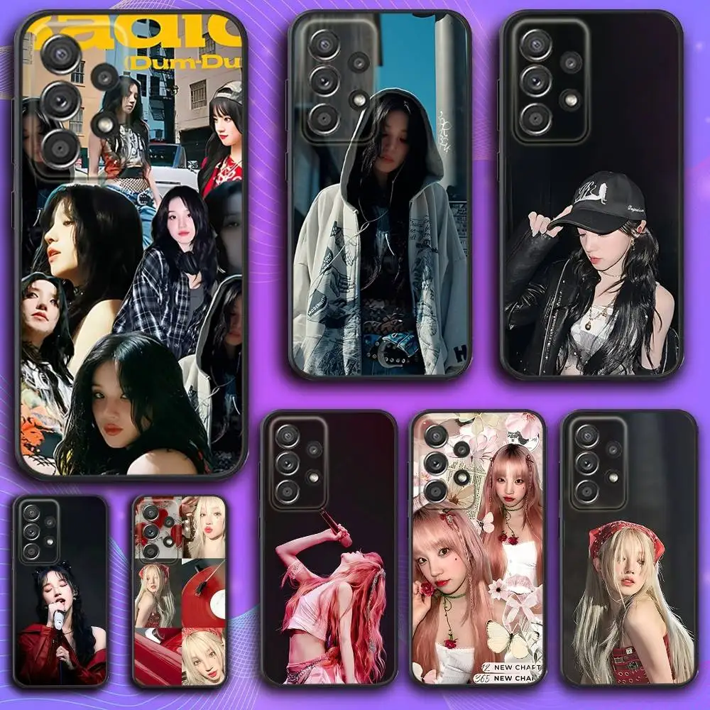 

Radio Y-YUQI Dum-Dum Phone Case For Samsung S 25,24,23,22,30,21,10,9,Ultra,Plus,Lite,FE,4,5 G Soft Black Case