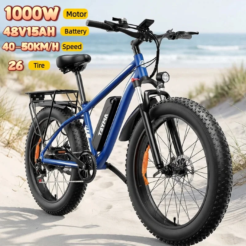 Unisex Electric Bike EB26 1000W Motor 48V15AH Battery 26 Inch Fat Tire Mountain Electric Bicycle All Terrain Off-Road E-Bike image 2