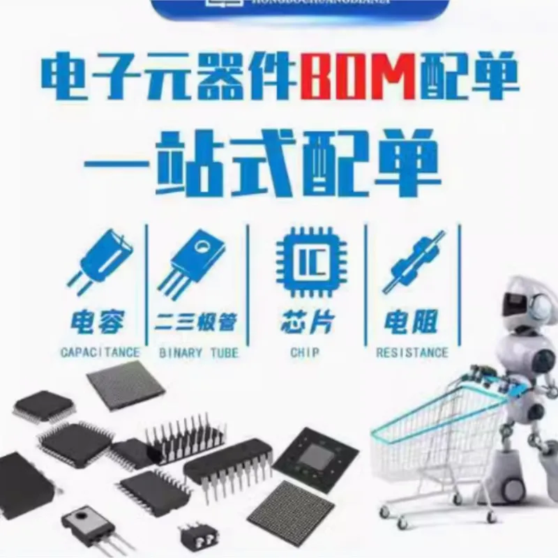 

MKL17Z64VFM4 M17M6V 1N87M QFN-32 1PCS