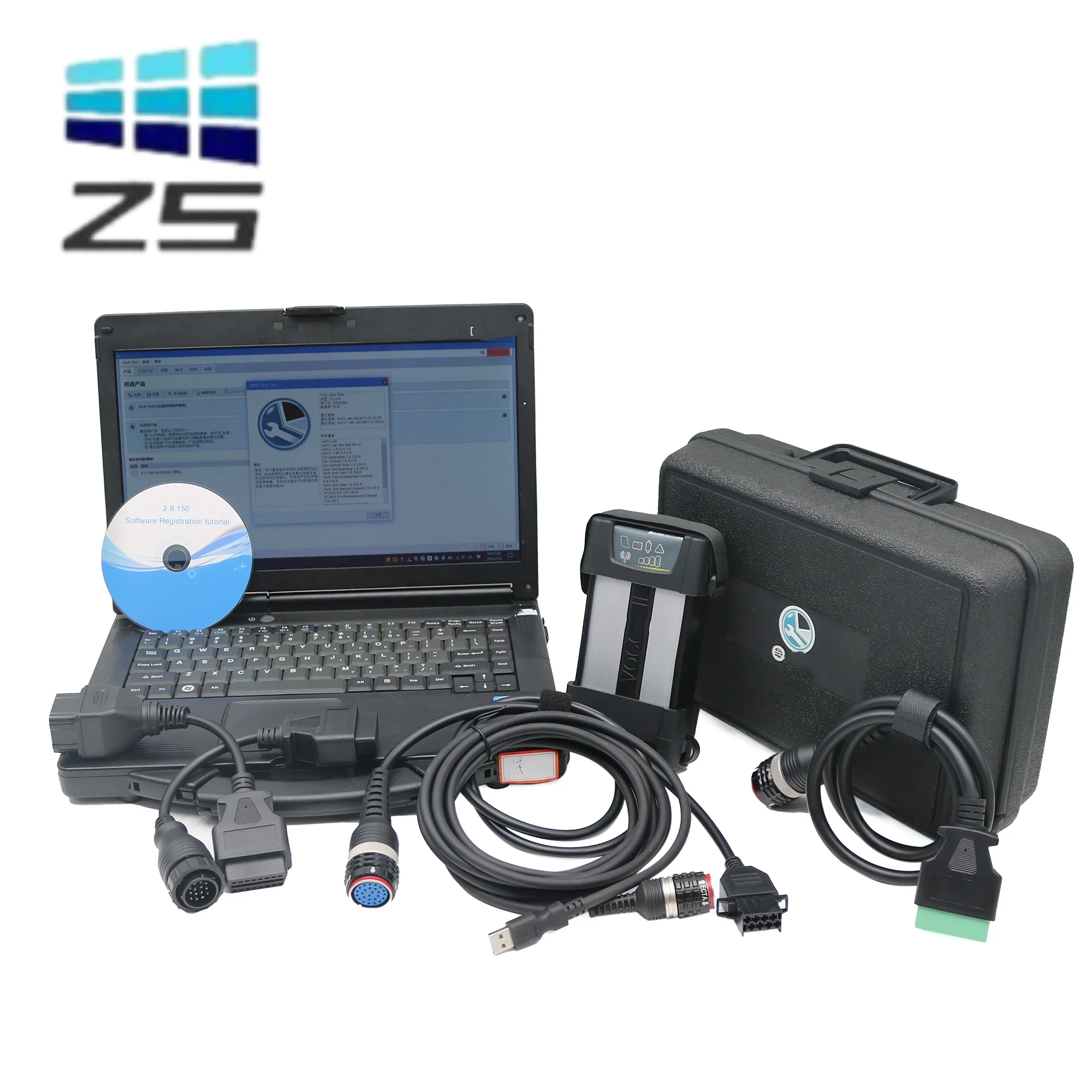 

Диагностический инструмент Vocom2, VOCOM 2 88894000 PTT 2,8, технический инструмент для Volvo, грузовик, автобус, экскаватор, диагностический инструмент, привод для Volvo 1