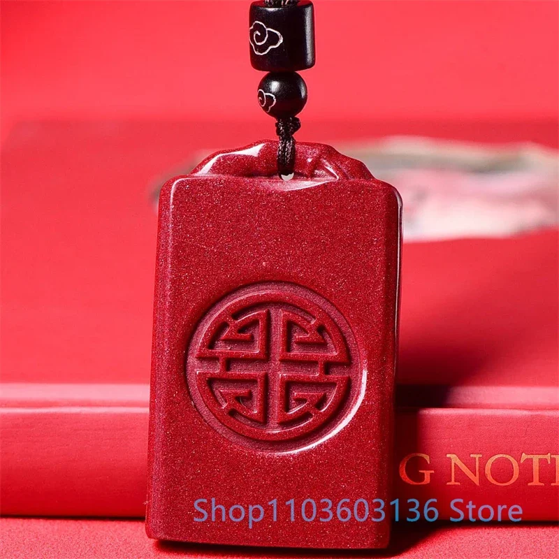 High Content Original Ore Cinnabar Double-sided Pendant Hand carved craftsmanship Natural Cinnabar Pendant Taiwan